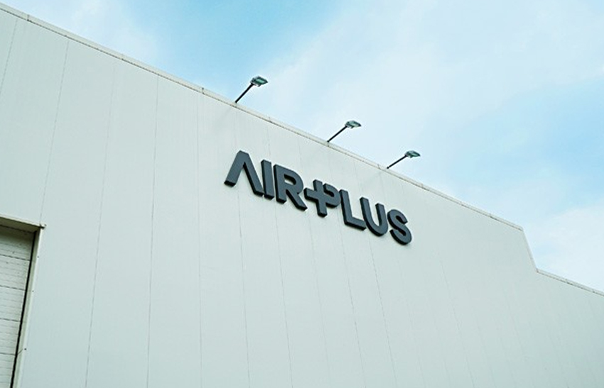 Airplus İklimlendirme Teknolojileri’nden Yeni Fabrika Yatırımı